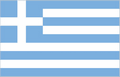 Greece Etias